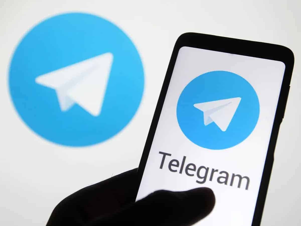 Telegram ботовете